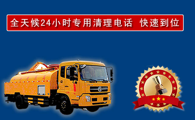 新津区汽车送油